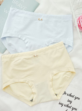 彩田内裤女莫代尔棉中腰15390石墨烯抑菌裆15391女生包臀三角裤头
