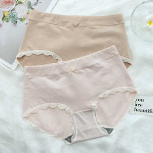 彩田花仙子新疆棉内裤少女生抗菌透气中高腰女士无痕蕾丝边三角裤