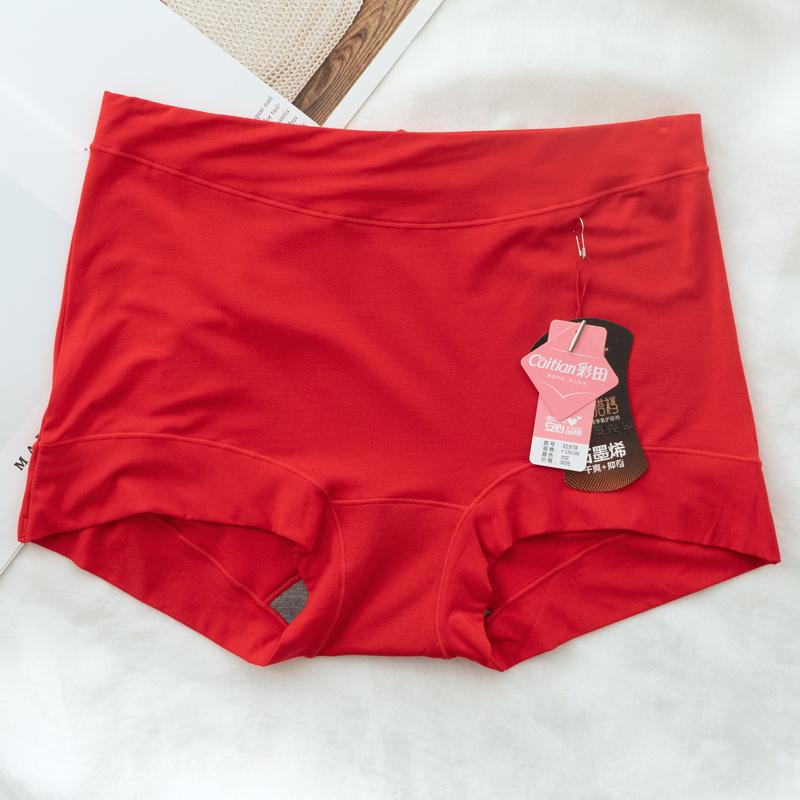 高腰大码女士包臀抗菌平角内裤
