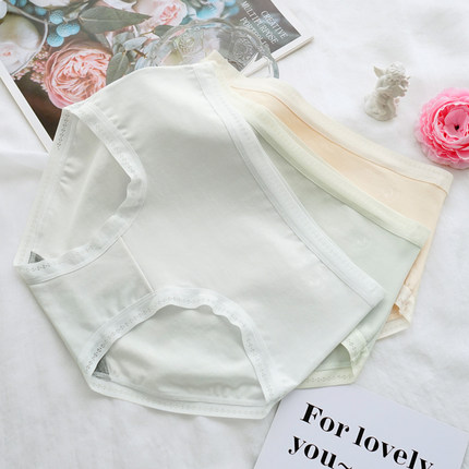 彩田内裤女A类婴幼级新疆棉面料舒适透气7A级石墨烯抑菌无痕内裤