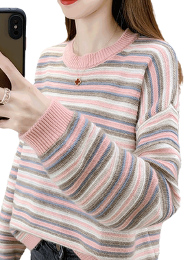 宽松甜美可爱女士外穿上衣