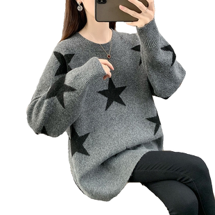 2025秋冬新款韩版满印五角星宽松慵懒风中长款宽松毛衣女套头加厚
