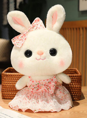 可爱公主兔玩偶兔兔毛绒玩具莉娜熊公仔布娃娃儿童礼物男女生抱枕