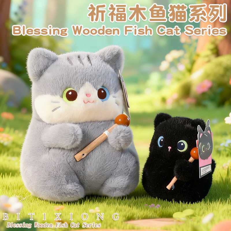 可爱三花猫女孩Q版公仔儿童玩具图片