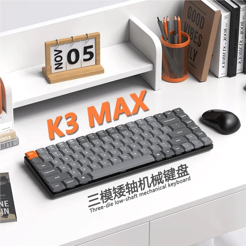 KeychronK3MAX三模75%机械键盘