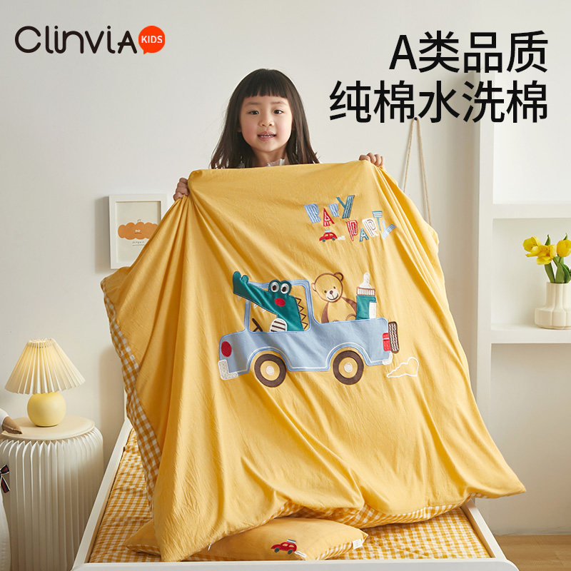 儿童被子秋冬四季通用1.5米1.2被芯纯棉被春秋被冬被幼儿园空调被,床上用品,化纤被,淘宝优惠券,粉丝福利购,淘宝优惠卷