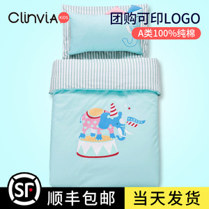 纯棉幼儿园被子三件套床上用品婴儿床套件全棉午睡被褥六件套含芯