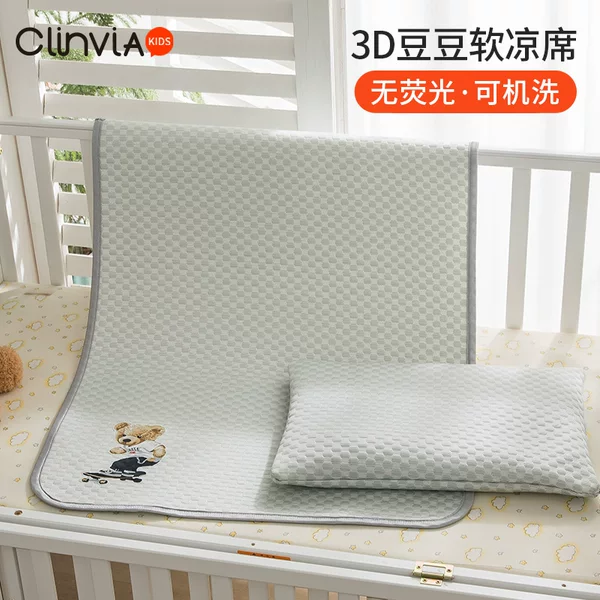 Товары от 克莉维娅旗舰店