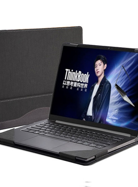 电脑保护套适合于联想thinkbook 14 14s 2021 2020皮套G2 G3 ITL ACL内胆包笔记本K14 IdeaPad 5 CB 14ITL6