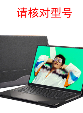 保护套适合于戴尔dell新灵越16 pro inspiron 5620 5625 5630 5640成就Vostro笔记本电脑内胆包皮套配件散热
