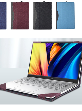 笔记本电脑包适用于asus华硕无畏Vivobook 15 2022皮套壳内胆包Vivobook Go 15 E1504保护套配件F1504 X1504