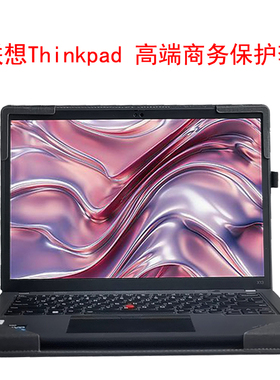 2022笔记本电脑包适用于联想Thinkpad X13 Gen 2 3保护套13.3内胆包皮套壳配件散热商务优质耐用Thinkbook
