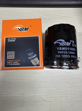 意奔玛511008机油滤芯凯美瑞RAV4埃尔法兰德酷路泽ES240LX600机滤