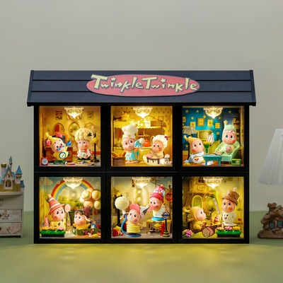 123星星人系列手办盲盒展示盒