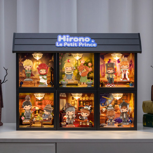 Hirono小野小王子联名盲盒展示盒