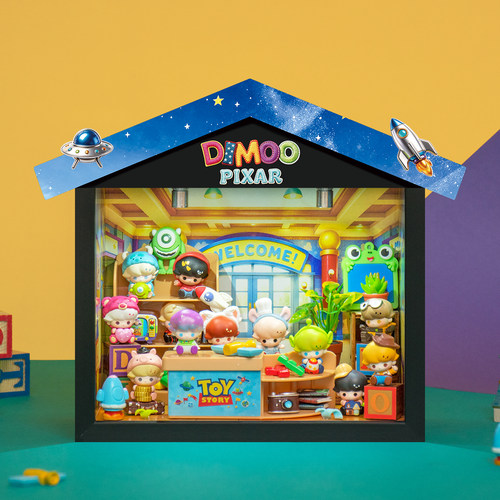 适用萌粒DIMOO×PIXAR玩具总动员皮克斯系列萌粒盲盒场景展示盒