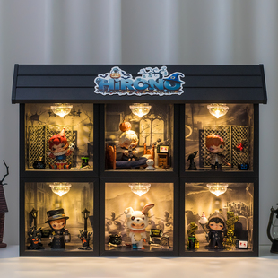 适用泡泡玛特小野Hirono诡乐园系列手办盲盒场景收纳展示盒摆件