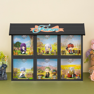 芙莉莲系列手办盲盒芙莉莲盲盒场景收纳展示盒 适用共鸣GONG葬送