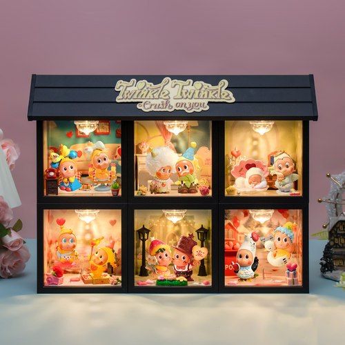 星星人怦然星动系列盲盒展示盒