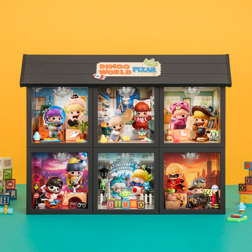 适用泡泡玛特DIMOO WORLD ×PIXAR联名系列盲盒手办场景展示盒
