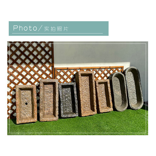 石槽花岗岩洗手盆庭院花园