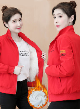 立领短外套女2025春秋新款