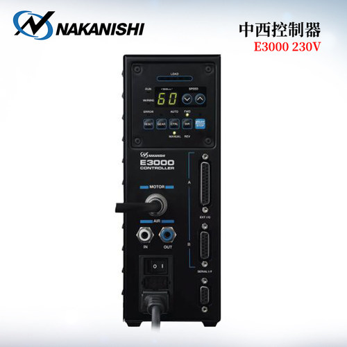 原装 NAKANISHI日本E3000C 230V (NE211)中西NSK控制器电源控制器