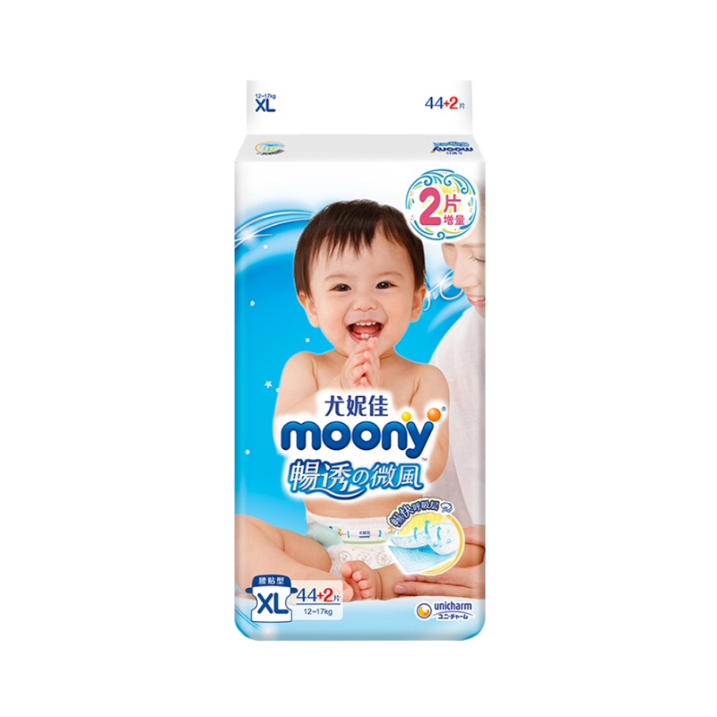 尤妮佳moony畅透微风透气纸尿裤