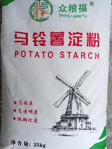 超级生粉马铃薯淀粉土豆淀粉