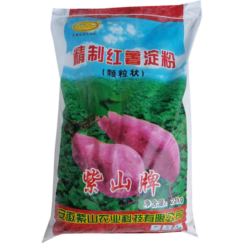 红薯淀粉散装山芋粉山苕面油炸小酥肉粉皮粉丝家商用地瓜淀粉20斤