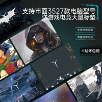 旀 旀 镵 兂鎷   Ключевая рубашка 9000p -дюйма сварки Y7000 澶栧 3 鑶渞 7000p 绗旇    鑶 鑶 姢 姢 濇 濇 鑴戣 鑴戣 鑴戣 鑴戣 鑴戣