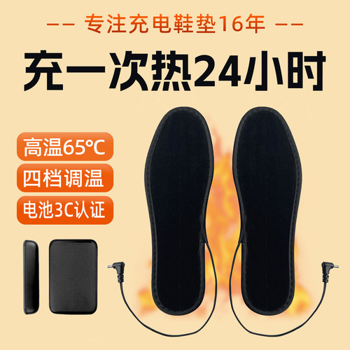 7.4V大容量电池， 电量显示，安全防爆级