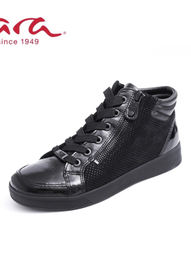 ara德国鹦鹉舒适女鞋 秋冬深口拉链低跟休闲款矮靴 G楦23A44499