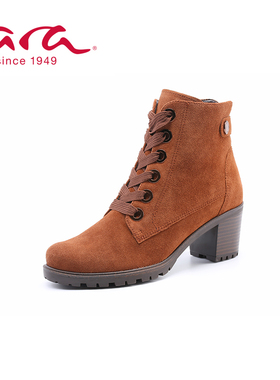 ara德国鹦鹉舒适女鞋 秋冬深口系带中跟休闲款矮靴 G楦9A47316