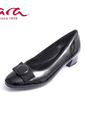 ara德国鹦鹉舒适女鞋 四季浅口原皮圆头正装款单鞋 H楦21A45882