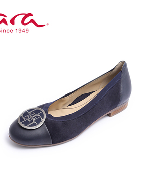 ara德国鹦鹉舒适女鞋 四季浅口套脚低跟休闲款一脚蹬 G楦21S31321