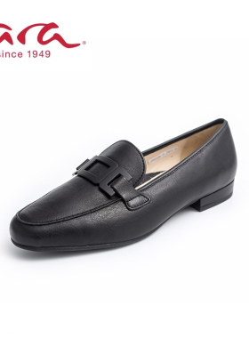 ara德国鹦鹉舒适女鞋 春夏浅口原皮圆头休闲款单鞋F1/2楦24S31200