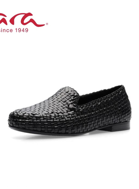 ara2024年德国鹦鹉舒适女鞋 春夏冲孔编织低跟休闲款 G楦24S20100