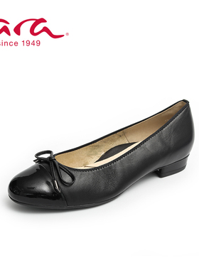 ara德国鹦鹉舒适女鞋 春夏浅口简约休闲款一脚蹬 F1/2楦23S43721