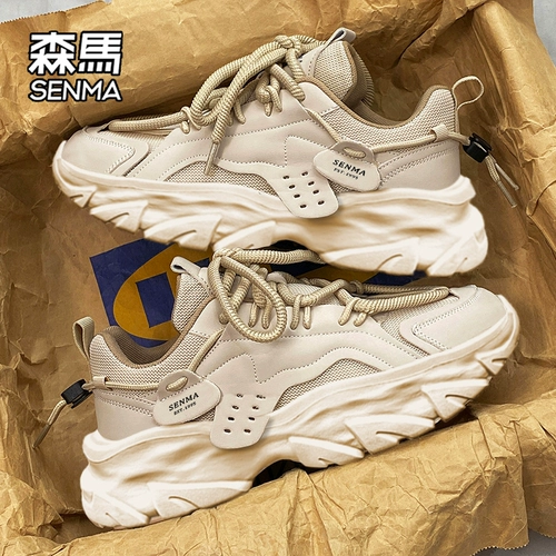 Мужская обувь для папы Semir, летняя дышащая новинка 2024 года, мужская обувь, спортивная мужская повседневная модная обувь на толстой подошве