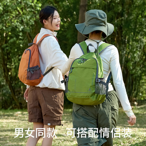 火狐户外轻便防水登山双肩包