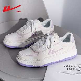 春秋季 克莱因蓝运动鞋 2022秋冬季 德训鞋 女板鞋 新款 女鞋 回力小白鞋