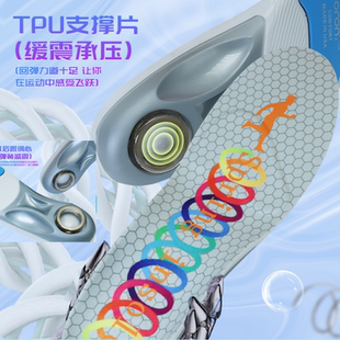 弹簧运动鞋垫减震男女篮球弹跳鞋垫久站 透气吸汗防滑高帮球鞋垫