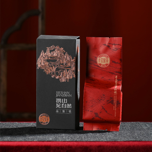 孝文家茶 武夷山茶叶品鉴乌龙茶叶试饮 岩值3000岩茶大红袍