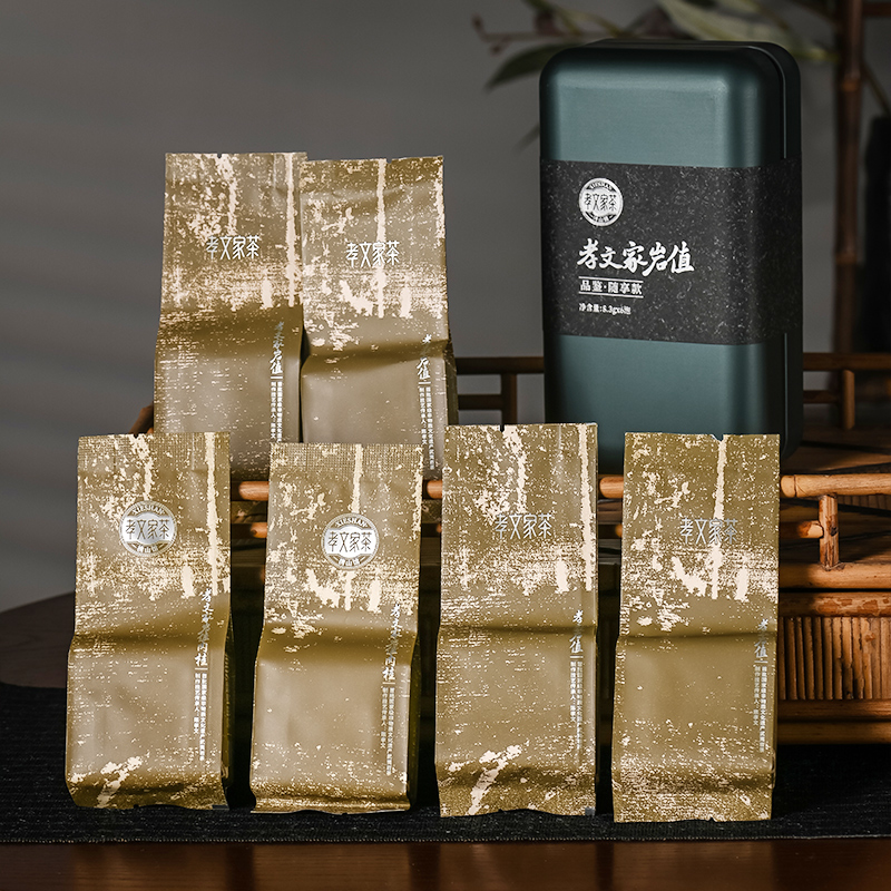 孝文家茶岩值品鉴随享装肉桂大红袍茶叶武夷岩茶高档小罐装茶叶