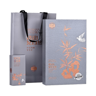 【热卖】孝文家茶携山3000系列武夷肉桂岩茶大红袍乌龙茶叶送礼