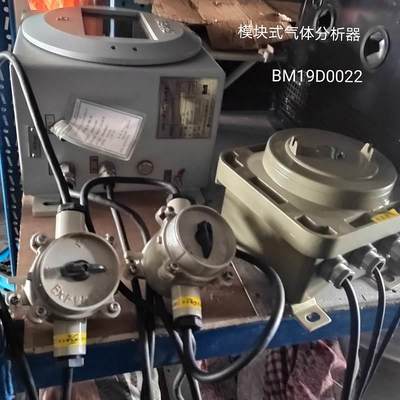 北分麦哈克BM08 Ex模块式气体分析器MB19D0022 BJX-L3D3原装拆机