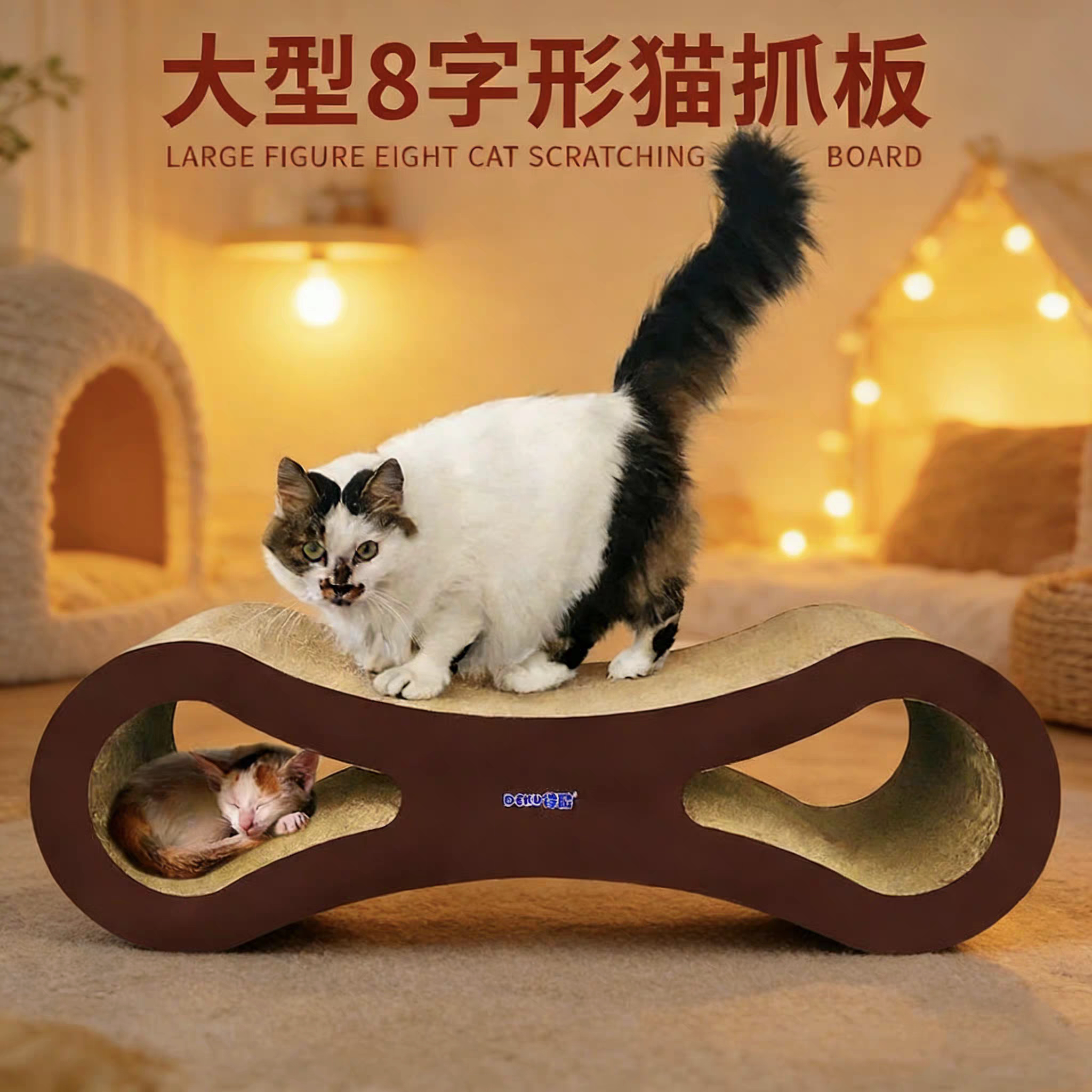 超大号猫抓板耐磨猫窝瓦楞纸