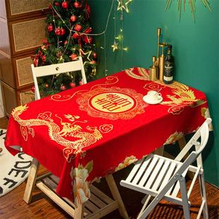 新品中式红色婚庆布艺防水加大桌布喜庆婚礼活动展台布置装饰台布
