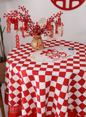 新款中式喜庆红色桌布婚庆结婚用酒店圆形桌布新年活动展台大盖布